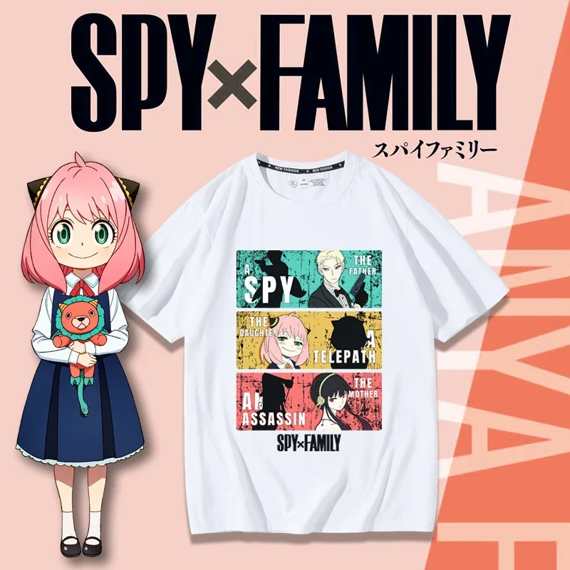 SPY×FAMILY Camiseta de cosplay - Anime Merchandise T-Shirts reseña y precio